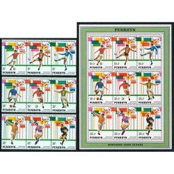 DEP2 Penrhyn 187/95 + HB 32 MNH DEP2 Penrhyn 187/95 + HB 32 MNH