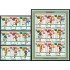 DEP2  Penrhyn 187/95 + HB 32  MNH