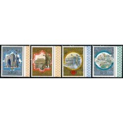 DEP2 Rusia 4617/20 1979 MNH DEP2 Rusia 4617/20 1979 MNH