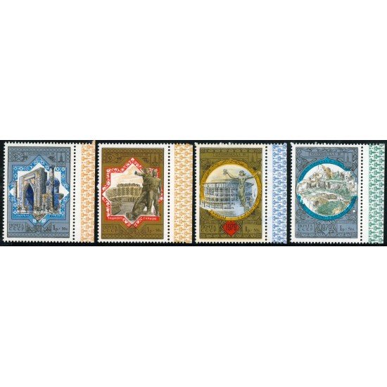 DEP2 Rusia 4617/20 1979 MNH DEP2 Rusia 4617/20 1979 MNH