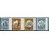DEP2 Rusia 4617/20   1979   MNH