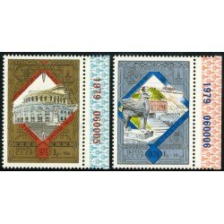 DEP2 Rusia 4635/36 1979 MNH DEP2 Rusia 4635/36 1979 MNH