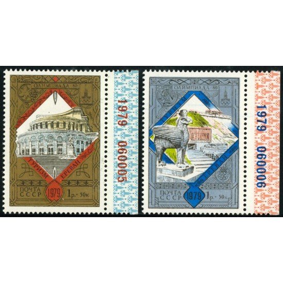 DEP2 Rusia 4635/36 1979 MNH DEP2 Rusia 4635/36 1979 MNH