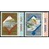 DEP2 Rusia 4635/36   1979   MNH
