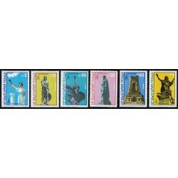 DEP2 Bulgaria Bulgary Nº 2550/55 1980 MNH DEP2 Bulgaria Bulgary Nº 2550/55 1980 MNH