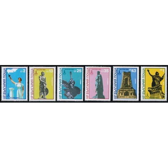 DEP2 Bulgaria Bulgary Nº 2550/55 1980 MNH DEP2 Bulgaria Bulgary Nº 2550/55 1980 MNH
