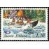 DEP2 Finlandia Finland  Nº 887   1983  MNH