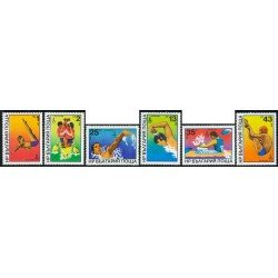 DEP2 Bulgaria Bulgary Nº 2518/22 1980 MNH DEP2 Bulgaria Bulgary Nº 2518/22 1980 MNH