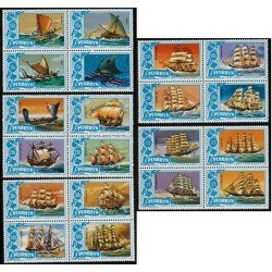 BA1 Penrhyn 139/78+184/86 1981 MNH BA1 Penrhyn 139/78+184/86 1981 MNH