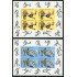 DEP3 Libia Libya HB 999/02 MNH