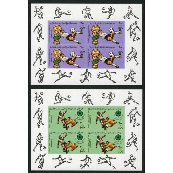 DEP3 Libia Libya HB 999/02 MNH DEP3 Libia Libya HB 999/02 MNH