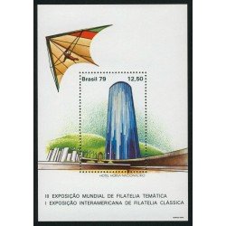 Brasil Brazil HB 39 1979 Brasiliana 79 Exposición Filatélica MNH Brasil Brazil HB 39 1979 Brasiliana 79 Exposición Filatélica MNH
