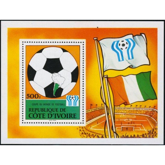 DEP3 Costa de Marfil Ivory Coast  HB 12  MNH