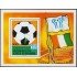 DEP3 Costa de Marfil Ivory Coast  HB 12  MNH