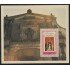 Nicaragua HB 138 San Francisco de Asís y Notre Dame MNH