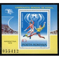 DEP3 Rumanía Romania Nº 133 HB MNH DEP3 Rumanía Romania Nº 133 HB MNH