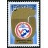 DEP3 Rusia  5665 1989  MNH