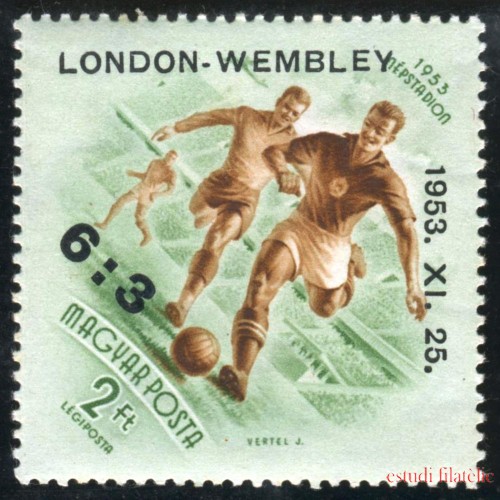 DEP3  Hungría Hungary  Nº A 591   1953   MNH