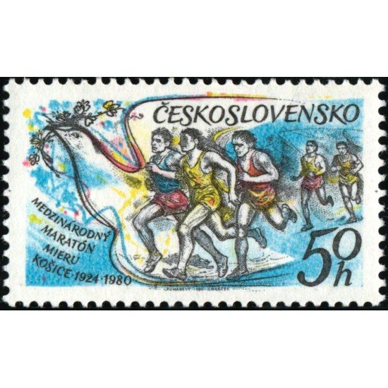 DEP3 Checoslovaquia Czechoslovakia Nº 2375 1980 MNH DEP3 Checoslovaquia Czechoslovakia Nº 2375 1980 MNH