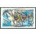 DEP3  Checoslovaquia  Czechoslovakia Nº 2375  1980  MNH