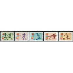 DEP3 Bulgaria Bulgary Nº 1200/04 1963 MNH DEP3 Bulgaria Bulgary Nº 1200/04 1963 MNH