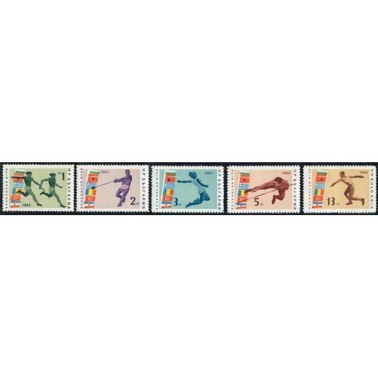 DEP3 Bulgaria Bulgary Nº 1200/04 1963 MNH DEP3 Bulgaria Bulgary Nº 1200/04 1963 MNH
