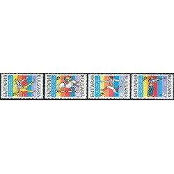 DEP3  Bulgaria Bulgary  Nº 3253/56  1989  MNH