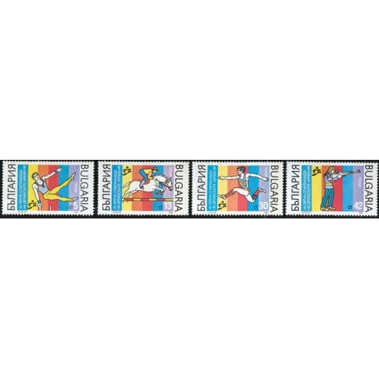 DEP3 Bulgaria Bulgary Nº 3253/56 1989 MNH DEP3 Bulgaria Bulgary Nº 3253/56 1989 MNH