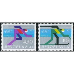 DEP3 Yugoslavia 1704/05 MNH DEP3 Yugoslavia 1704/05 MNH