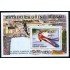 DEP3 Guinea Bissau HB 6 MNH