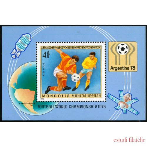 DEP3  Mongolia  HB 53  1978   MNH