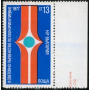 DEP3  Bulgaria Bulgary  Nº  2283   MNH