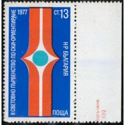 DEP3  Bulgaria Bulgary  Nº  2283   MNH