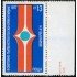 DEP3  Bulgaria Bulgary  Nº  2283   MNH
