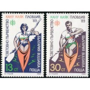 DEP3  Bulgaria Bulgary  Nº 3257/58  1989  MNH