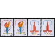 Ecuador  996/97 + A -712/13   1980 Juegos olímpicos Olympic Games Moscú MNH