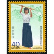 DEP3  Japón Japan 1464 1983 MNH