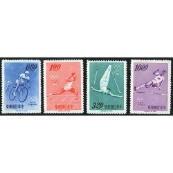 DEP3 Formosa 488/91 1964 Juegos olímpicos de Toquio MNH DEP3 Formosa 488/91 1964 Juegos olímpicos de Toquio MNH