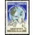 Brasil Brazil 484 1950 Campeonato Mundial de Fútbol MNH
