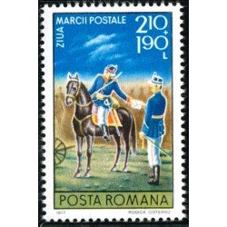 DEP3 Rumanía Romania Nº 3071 1977 MNH DEP3 Rumanía Romania Nº 3071 1977 MNH