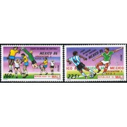 DEP3 Mali 532/33 MNH DEP3 Mali 532/33 MNH
