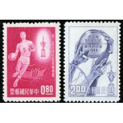 DEP3 Formosa 446/47 1963 2º Campeonatos asiáticos de baloncesto en Taipei MNH DEP3 Formosa 446/47 1963 2º Campeonatos asiáticos de baloncesto en Taipei MNH
