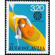 DEP3 Yugoslavia 1495   MNH