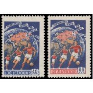 Rusia 2056/57 1958  Copa del mundo de fútbol en Suecia MNH