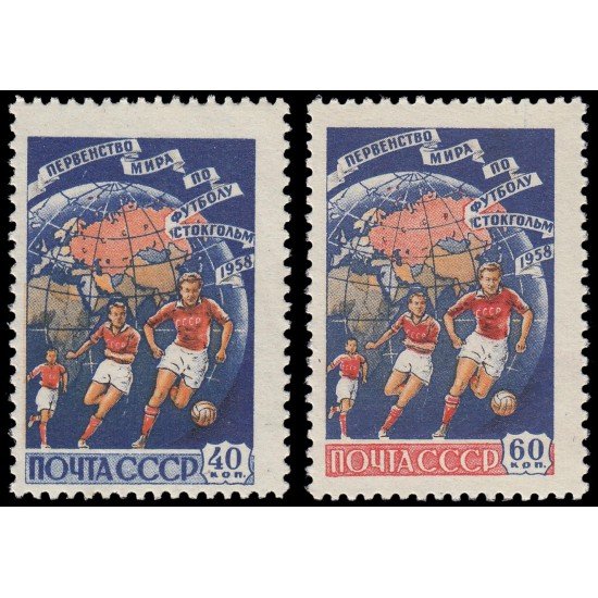Rusia 2056/57 1958 Copa del mundo de fútbol en Suecia MNH Rusia 2056/57 1958 Copa del mundo de fútbol en Suecia MNH