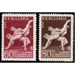 DEP3 Bulgaria Bulgary  930/31 1958 Campeonatos del mundo de lucha libre en Sofía MNH