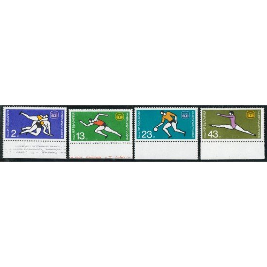 DEP3  Bulgaria Bulgary  Nº  2288/91  MNH