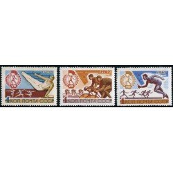 DEP4 Rusia 2996/98 1965 MNH DEP4 Rusia 2996/98 1965 MNH