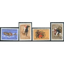 DEP4 Rusia 2698/01 1963 MNH DEP4 Rusia 2698/01 1963 MNH