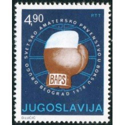 DEP4 Yugoslavia 1609 1978 MNH DEP4 Yugoslavia 1609 1978 MNH